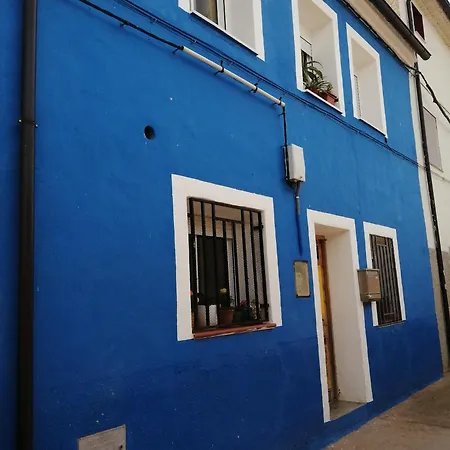 El Refugio Azul Проживание в семье *
