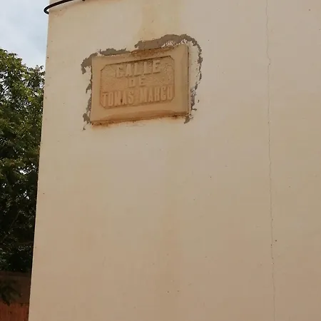 Проживание в семье El Refugio Azul *